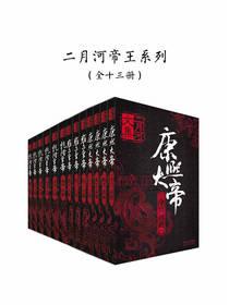 绝世双萌：神医娘亲超厉害