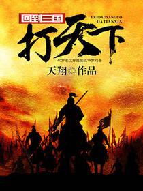 七零钓系黑莲，装乖拿捏禁欲大佬