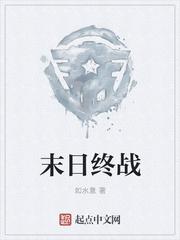 直男穿成性瘾女(nph)