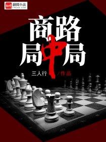 弟弟们好凶！！！明明我才是大哥