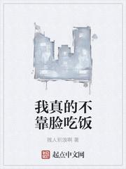 王者荣耀之百输成神