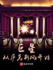 请回答二零一四