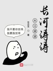 玉狐刀