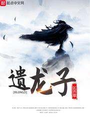 我房产中介卖凶宅好评如潮作品