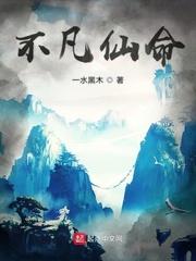 嫁给穷小子后，她成了百亿富婆