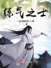 快穿：炮灰美人觉醒后成了万人迷暨柔完整