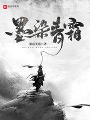 嫁给穷小子后，她成了百亿富婆无删减