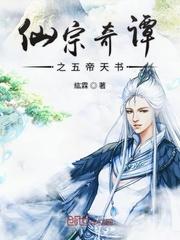 80赶海：我把渔村建成黄金湾