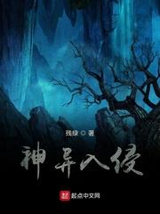 龙凤萌宝炸热搜，季总错认悔红了眼