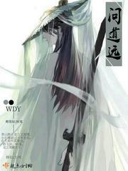 顾长歌顾清秋