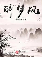 我百世寒窗抵不过你三代从武