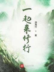 驭兽狂妃绝色帝尊心尖宠