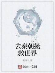 年代锦鲤文的炮灰大嫂重生了
