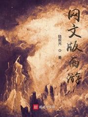 姐姐等等我是什么歌