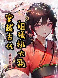 屠狗之辈