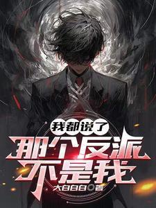 补习教室的灯一直亮着