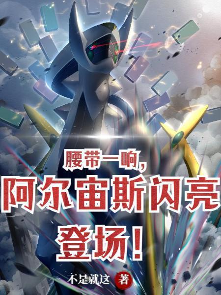 获得D级人员模拟器txt
