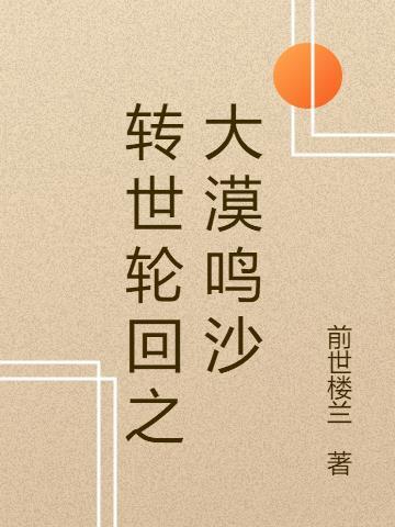 巫山宗记事（兄妹H）