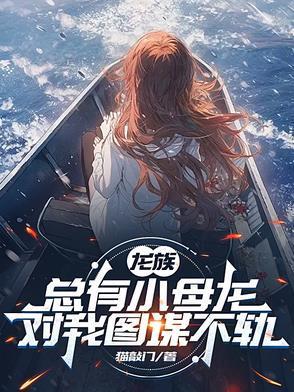 快穿：做任务前，抽个金手指先