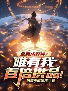 三国之：绝不谈恋爱