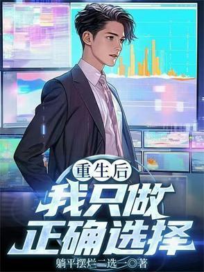 半岛之滞留南韩我惊艳所有人