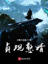 命里无时我就抢