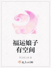 你不是选师弟么我无敌了你慌啥江寒