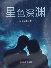 大陆冒险一二事