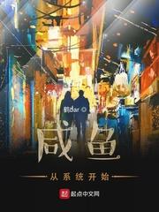 初恋养成记！