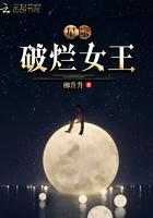 四合院小孩子才做选择我全都要