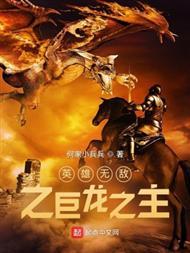 克系调查员不会有超能力