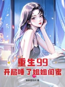 小黄猫的恋爱故事原文