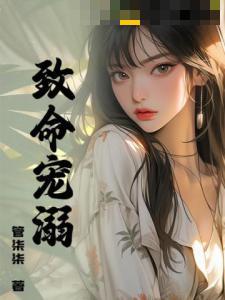 足球：中场之王！C罗求我别转会
