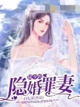 希腊：青铜的黄昏