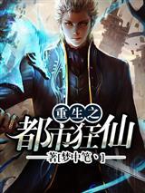 殿堂之上，不忘初心