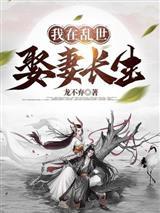 影视世界从世纪末开始