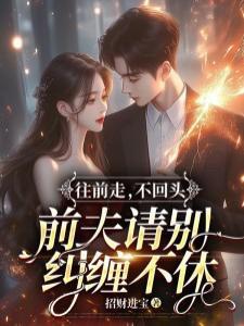 孙悟空拜我为师后，佛祖连夜跑路