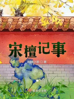 成为龙傲天护道者后