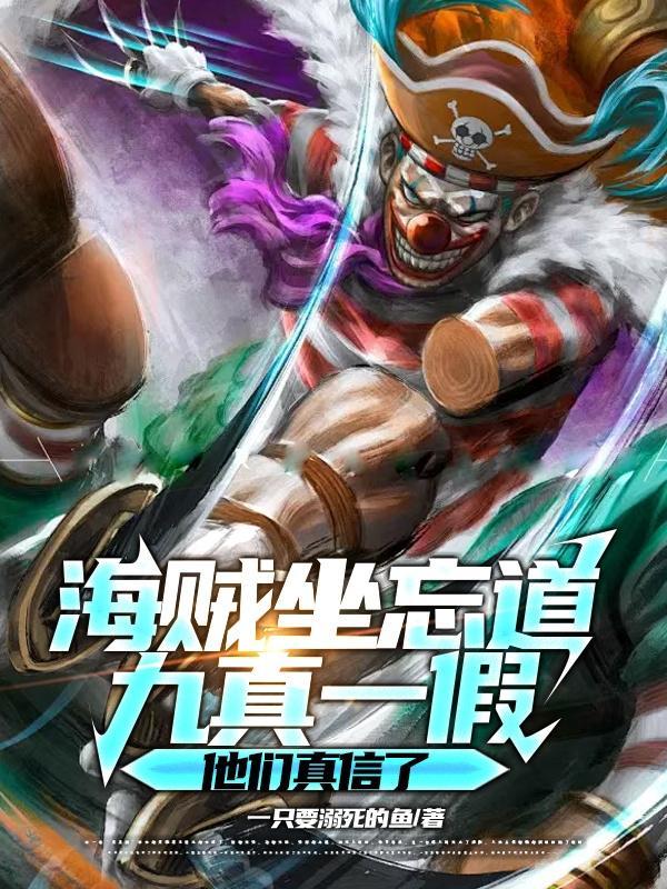 奈克瑟斯的黑暗支配者