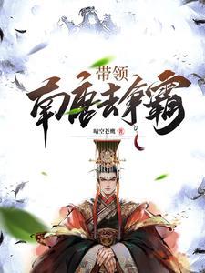 大虞仵作