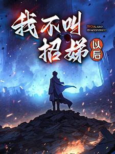风水宝地是什么意思