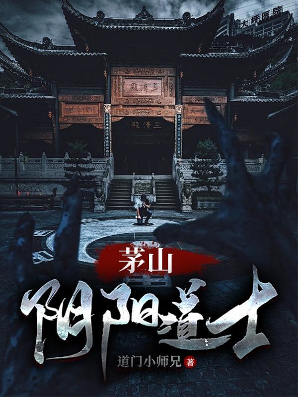 初遇小区