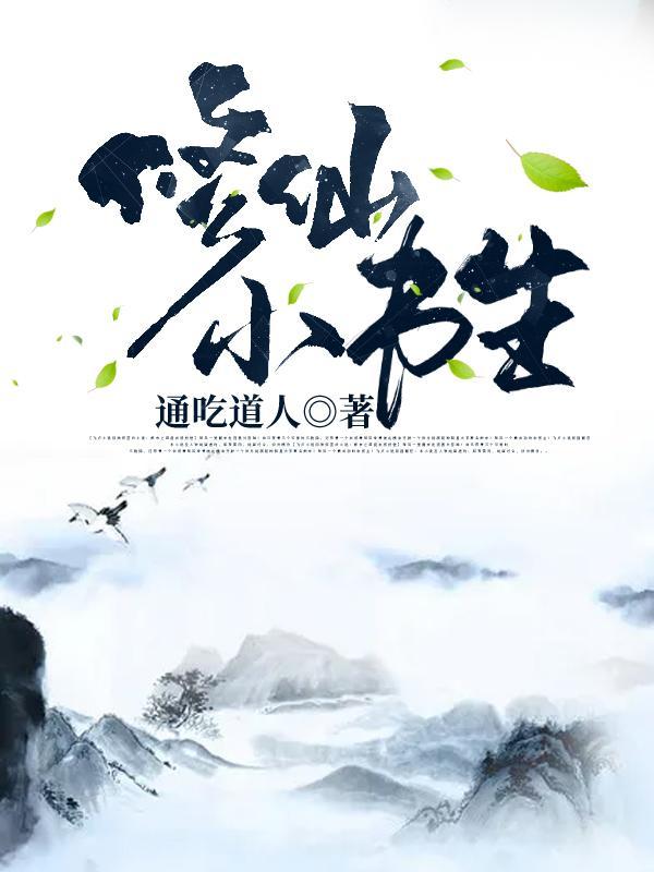 世界裂纹