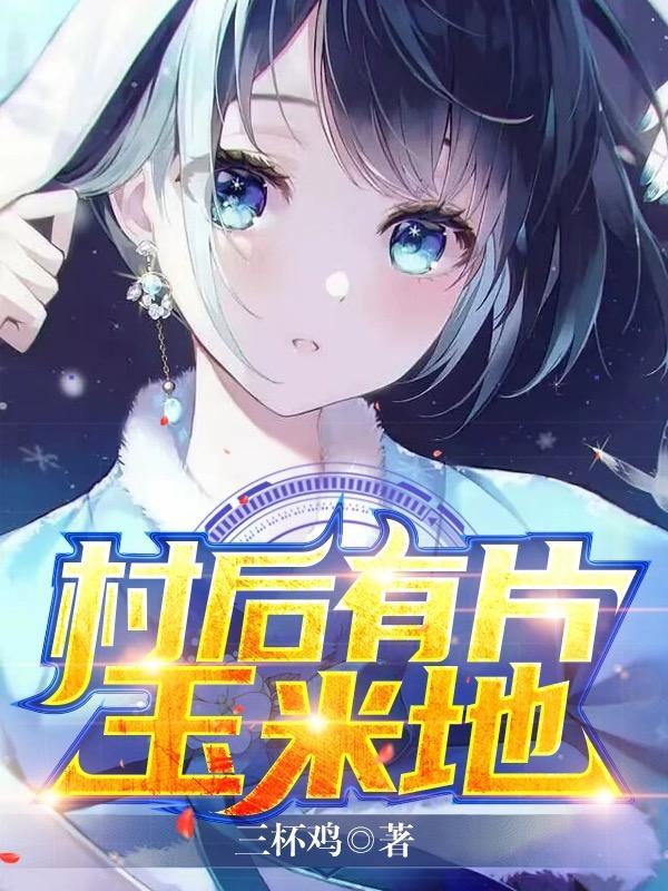 儿子，你听我说