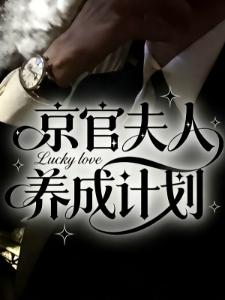 是勇者就拯救世界一百次