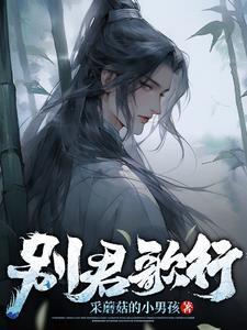 黎明营地