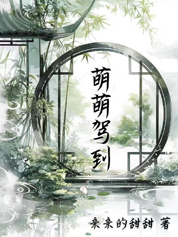 混灵武帝