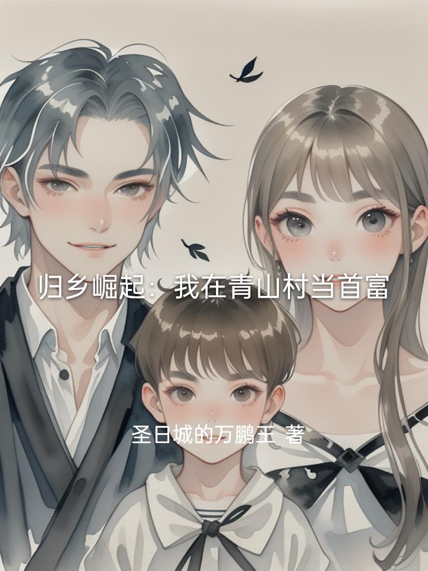 我是学霸