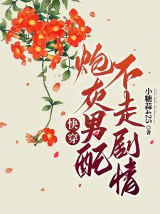 空间法师卢小易