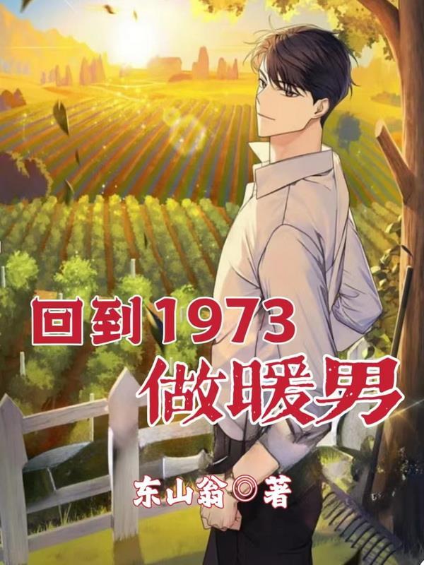 快穿之宿主她缺了八辈儿德
